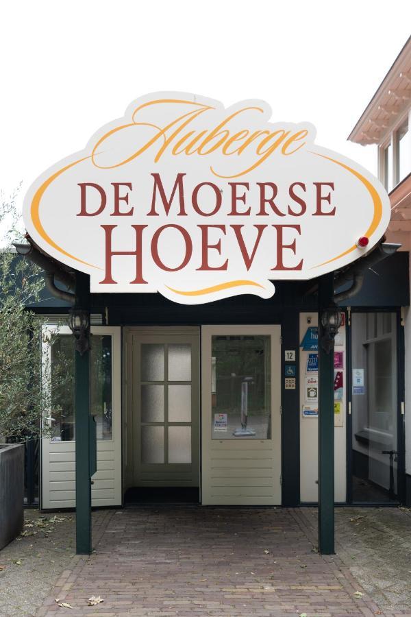 Auberge De Moerse Hoeve Екстер'єр фото